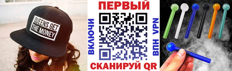 Амфетамин Premium  Волгореченск 