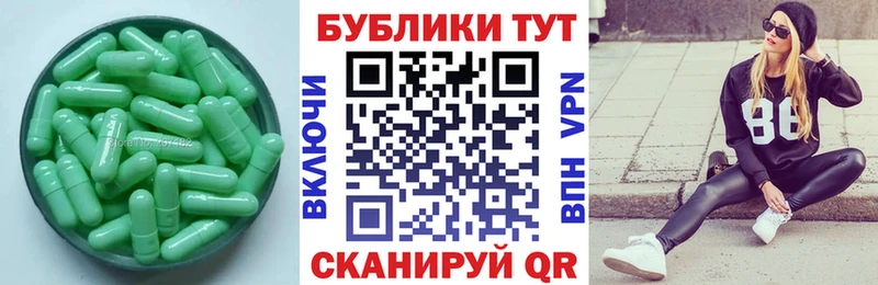 Экстази Punisher  где продают   MEGA онион  Волгореченск 