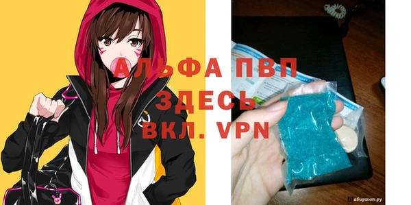 прущая мука Сосновка