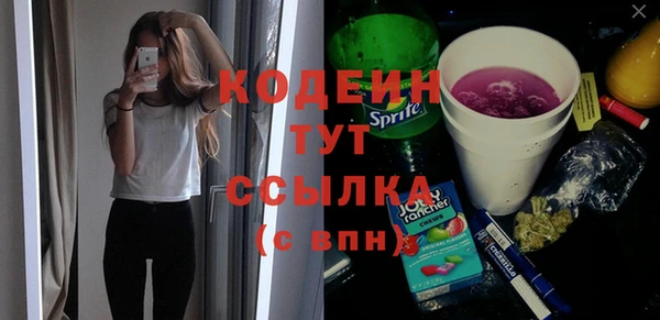 прущая мука Сосновка
