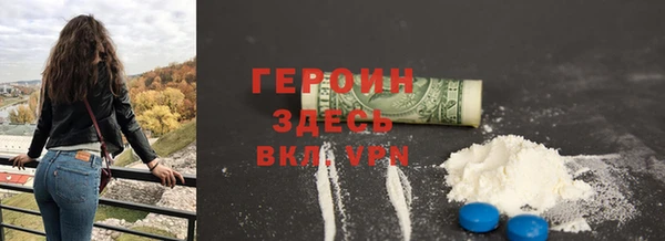 прущая мука Сосновка