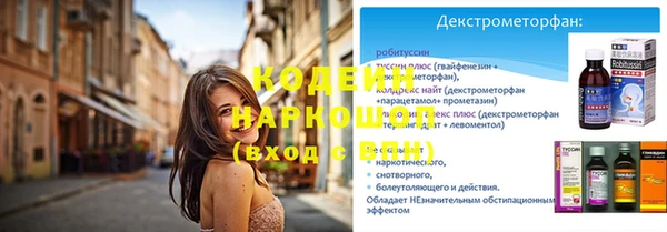 прущая мука Сосновка