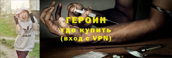марки lsd Дрезна