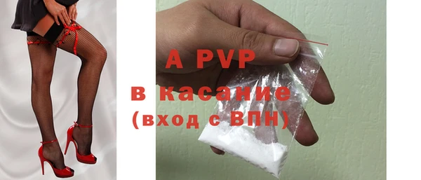 кокаин Дубовка