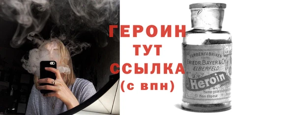 прущая мука Сосновка