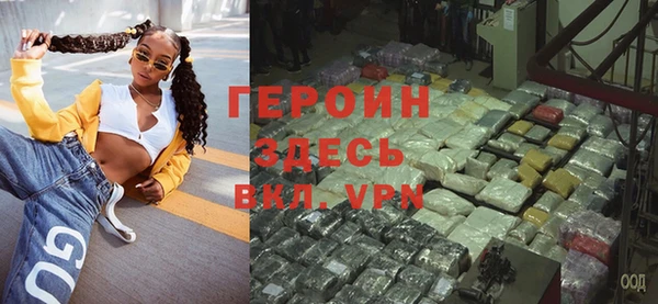 прущая мука Сосновка