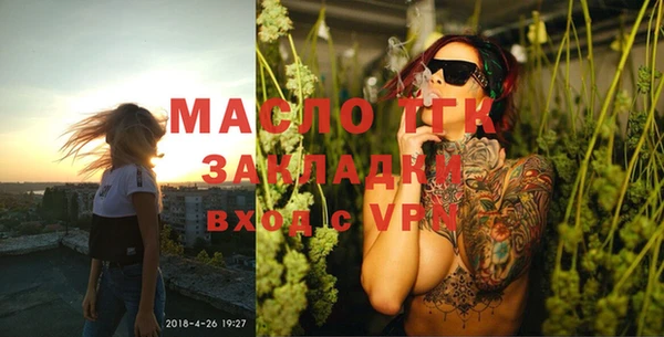 не бодяженный Дедовск