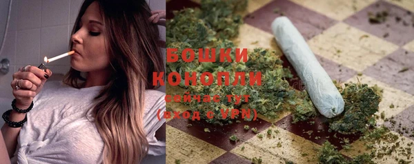 прущая мука Сосновка