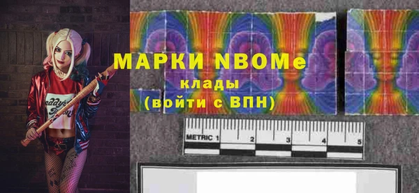 прущая мука Сосновка
