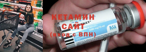 каннабис Данков