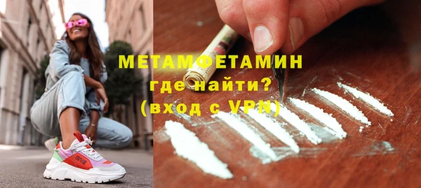 дживик Сосновый Бор