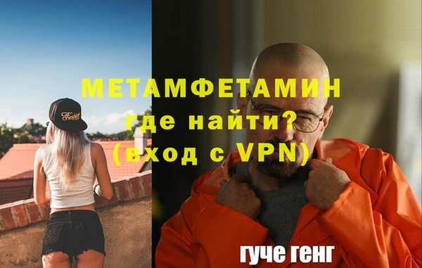 кокаин Дубовка