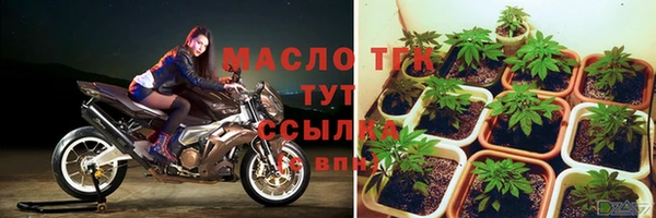 прущая мука Сосновка