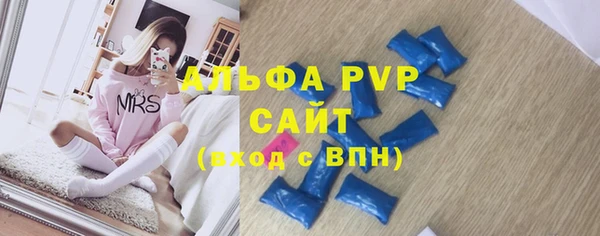 прущая мука Сосновка